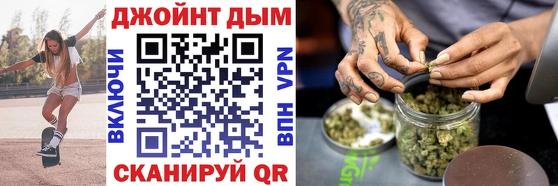 Где купить наркотики Петровск APVP MDMA ГАШИШ МЕФ