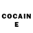 Кетамин ketamine Coclbrig01 Coclbrig01