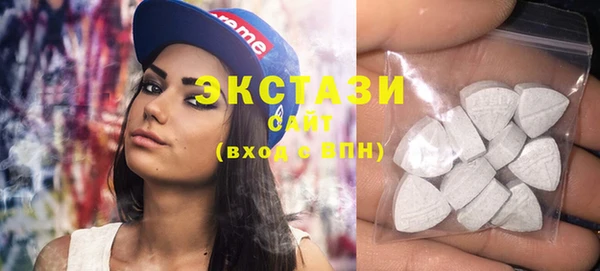 круглые Арсеньев