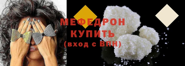круглые Арсеньев