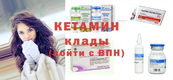 круглые Арсеньев