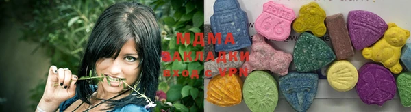 Альфа ПВП Алзамай