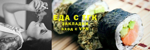 кокаин колумбия Балабаново