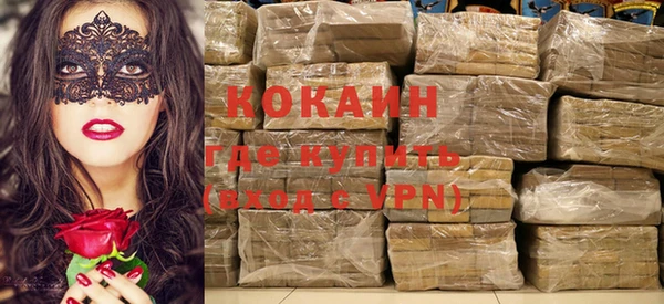 кокс Алексеевка