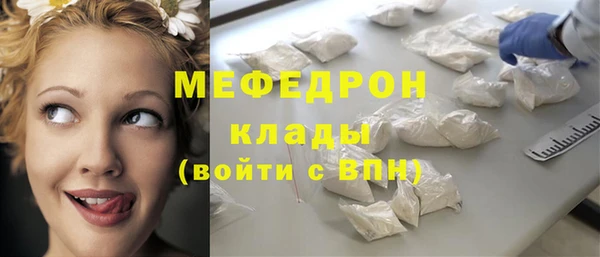 круглые Арсеньев