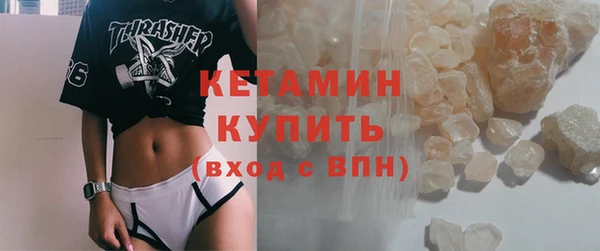 кокаин Аркадак