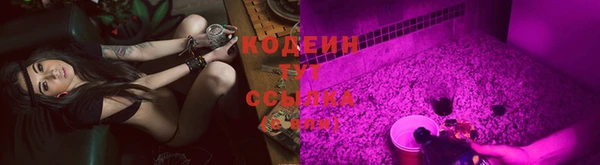 круглые Арсеньев