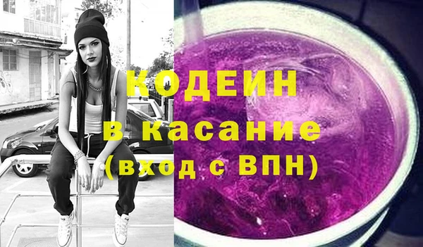 круглые Арсеньев