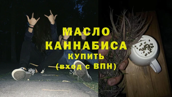 кокаин колумбия Балабаново
