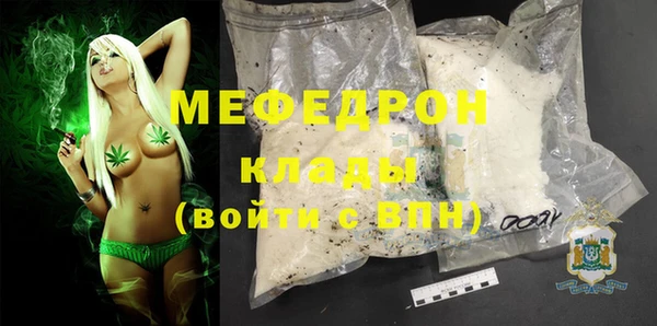 кокаин колумбия Балабаново