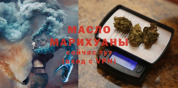 кокаин Аркадак