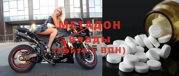 альфа пвп Баксан