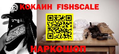 ECSTASY Ачхой-Мартан