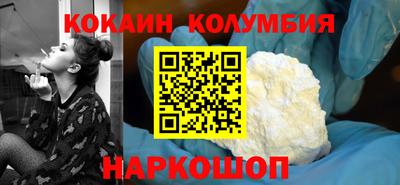 стаф Аша