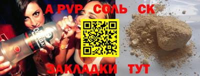 ECSTASY Ачхой-Мартан