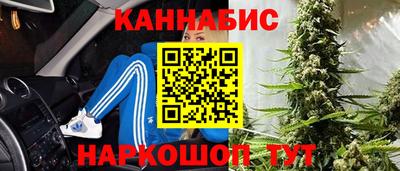стаф Аша