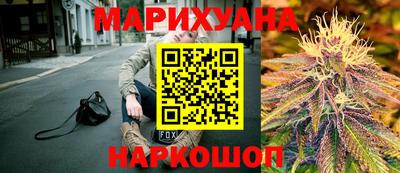 спайс Баксан