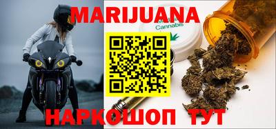 стаф Аша