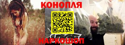 стаф Аша