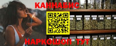 спайс Баксан