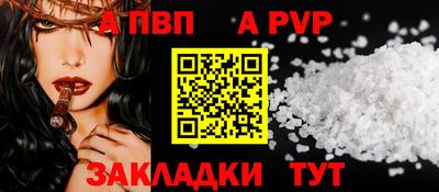 ECSTASY Ачхой-Мартан