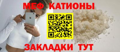 стаф Аша