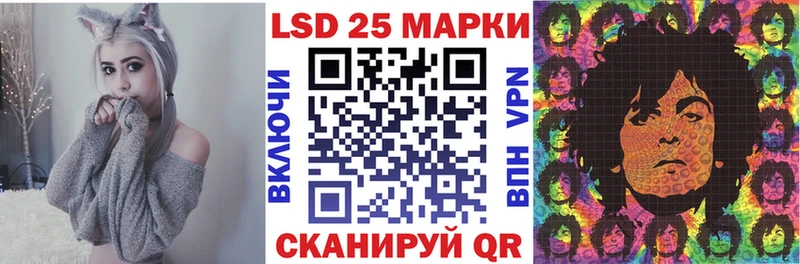 Марки NBOMe 1500мкг  хочу наркоту  Петровск 